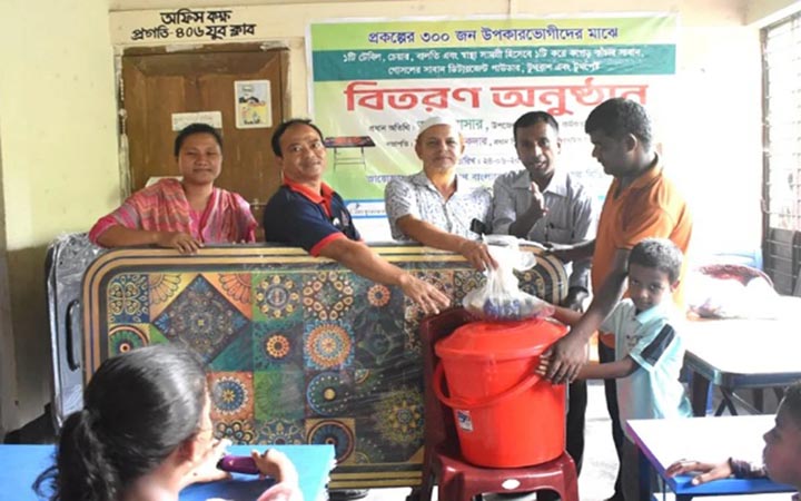 কুলাউড়ায় ৩০০ উপকারভোগী পেলেন গৃহস্থালি ও স্বাস্থ্যসামগ্রী